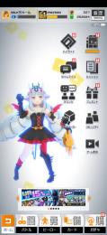 コンパス(ハロデルミン・アクセラレータなど)
