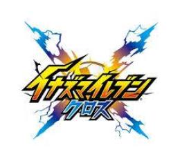 【イナイレクロス】人気キャラ組合せ自由に選べる垢をどうぞ、手ごろなお値段、毎日更新