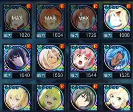 オバレ魔鏡4枚（3種）垢、ユーリルークメルストリア