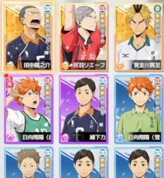 【SSR×3】田中 灰羽 黄金川 リセマラ
