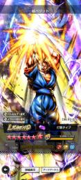 LR超ベジット完凸！【Android/刻の結晶56500個↑】序盤垢