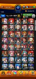 総オーブ4690 初期垢 エル メビウス2 マサムネ ネオ two for all α ニケ 