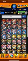 🔥天下五剣全種、ソロモン1、オーブ862個所持