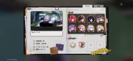 ナナリ1凸 ダフォ:ショップスキン持ち 主人公:プライムパートナー持ち