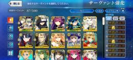 やらなくなったので売ります。