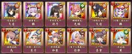 スマホ版 DMM未連携 初期アカ ★6指揮武将×4 ★5武将×11(限定×8) 石2万6千以上