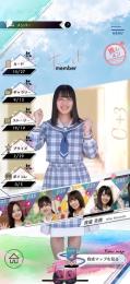 日向坂46もふしぎな図書室　