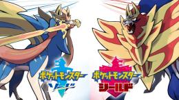【ポケモン剣盾】第8世代産稀少ポケモン 24匹詰め合わせ ※色違いガラルファイヤー/サンダー追加