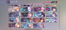 リアルが忙しいので