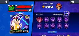 トロ10万超‼️超レアピンズ所持‼️最強アカウント‼️