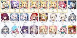 0.06%x7+限定3 SSR24体 ミルティーユx4+エレクトラ+ピコ+ラヴェリア+ルシータ+