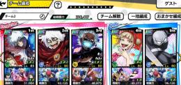 引退　破格　強キャラ多数　新UR荼毘あり　覚醒済みキャラ多数あり
