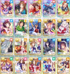 SSR7枚 たづな、ニシノフラワー、トウカイテイオー、他4種