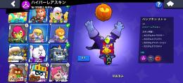 安くてもいいので提案下さい値段提示❗️激レアストゥー❗️パワー11 12体鍵7 メアド即変更します