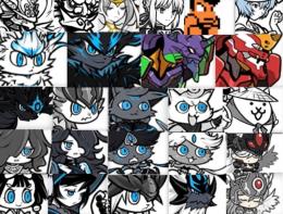 猫缶1万！即購入❌正規垢【超極ネコ祭のキャラコンプ＋限定キャラ多数】確定アカウント