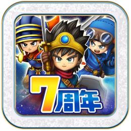 即時対応 初期アカウント ジェム12.5~14万個 リセマラアカウント 直接購入可