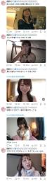 【フォロワー約18,000人】FANZA・アダルト動画系 / アダアフィ / 違反凍結等なし 