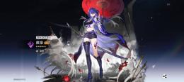 【3/28まで掲載】周年アップデート後が熱い！今なら特典あります！