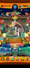 【値下げ！】ヤクモ×2、ミューズ、天草四郎その他！