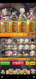 白猫プロジェクト鬼滅あり！初心者必見🔰