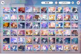 奏　キャララン85↑　バースデー称号あり　その他限定多数