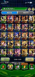 ドッカンバトル