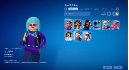 引退アカウント