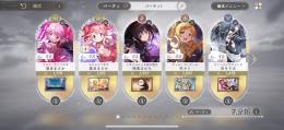 進行垢🌈レベル48.最強共存！プルウィア☆マギカ+ルクス☆マギカ+ミサイルほむら+巴マミ
