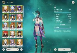 らぶやん様専用
