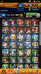 ⭐オーブ2274個⭐　ルシファー・ヤクモ・ディアボロス　強キャラ多数！