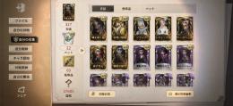 古参垢　海賊　金喰いの怪物　たまみち