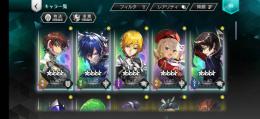 【引退】 ☆4 8種 ルルーシュ C.C. スザク オルドリン