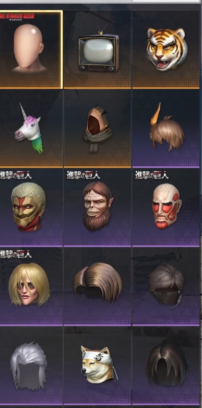 出品画像