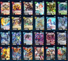 【廃課金】長年愛したデュエプレを売却します。