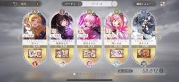ほむら3凸、まどか3凸（ガチャ産）、いろは1凸、マミ、キリカ、さな、鶴乃、織莉子