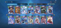 シャドウバース 引退垢