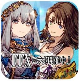 即時対応 幻導石332000個以上+UR30～35体　初期アカウント