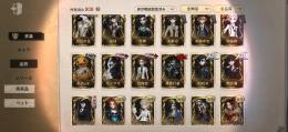 即入可能な方限定 ヘルメスの靴 金羽ボール