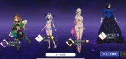 マーリン9凸、エリザベス5凸、デイジー7凸❗️、ゴウセル、エスカ、メリ有り❗️大幅値下げ中⭐️
