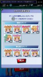 くらぶーん様専用　櫛田桔梗