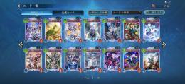 引退垢 リーダースキン17種 フリーレンカードスタイルあり
