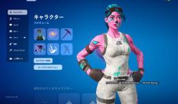 ✨全機種対応✨限定スキン確定アカウント