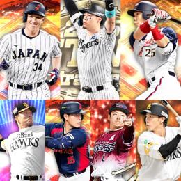 【Vロ未進行】  ｴﾅｼﾞｰ  471個  S57人   佐藤輝明  侍岡本  吉田  新井  松井