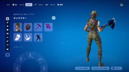 【引退】ブラックナイト ギャラクシー Twitchスキン レアスキン大量