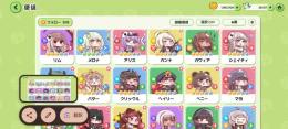 【即対応】引退 ヨミ エピカ ウイ アヤなど★3多数 石28000↑ チケ60