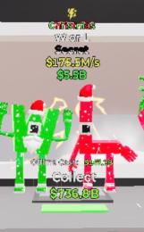 クリスマスWorL