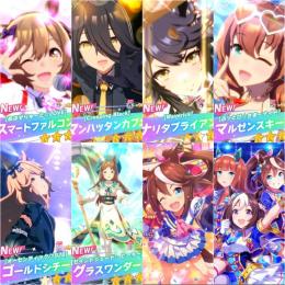 初期垢 ジュエル30000 カフェ ナリブ 水マル シチー 新グラス ファルコン 