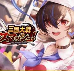 ✨最安値 龍玉250～500個+ランク2前後 初期アカウント