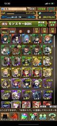 微進行アカ！両面宿儺×2、伏黒恵×2、五条悟×3、真人、東堂葵、ベリアル共存！