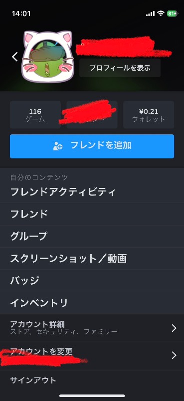 出品画像